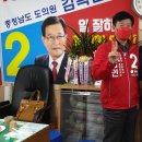 추부면사무소 이미지