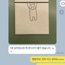오!디너리 이미지