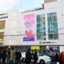 연제구 가족센터 이미지