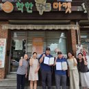 경인지방병무청 이미지