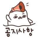 베일즈광주 이미지