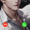 이*헌 이미지