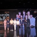 점프마케팅 - 광산구 광산로20번길 28 | 점프마케팅