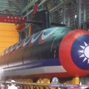 대만, 첫 자국산 잠수함 조기 운용?…"5월 취임식 이전 인도설" 이미지
