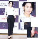 원패션 이미지