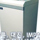 베스트사무기기 이미지