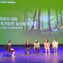 한베네트워크 이미지