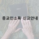 세무회계우주 이미지