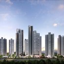 화메이