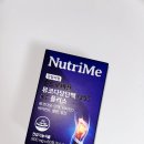 황산한의원 | 관절 영양제 : 소연골 콘드로이친 소연골 콘드로이친1200 후기🦴