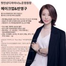 황금손헤어 이미지