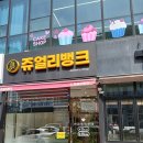 칠곡석적금매입 칠곡왜관금은방 오늘 순금매입1돈시세 18k매입가격 14k금매입까지 구미산동금은방 한곳에서