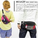 MASTER GYM 이미지