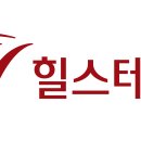 힐스테이트 주택 이미지