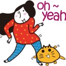 주옹주옹