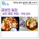 증도보건지소 이미지