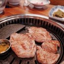 비스트로 날마다대박나는집 이미지