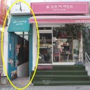 GS25 계동 이미지