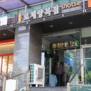 동일양복 | 강남맞춤양복 중요한 행사 준비하면서 다녀온 서초 로체양복점 리얼 후기