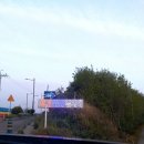 서신레저바다낚시터 이미지