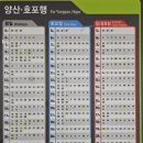 2호선 금련산역 이미지
