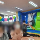 e편한 태권스쿨 네이버블로그