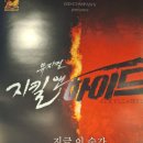 사이버 블루 이미지