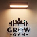 그로우짐 이미지