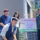 지성경로당 네이버블로그
