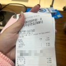 석관동떡볶이강남