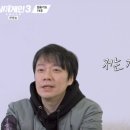 &#39;74호 가수&#39; 유정석 돌연 하차..&#34;건강상의 이유&#34; (&#39;싱어게인3&#39;) [종합] 이미지