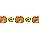 스테이독 이미지