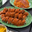 털보원조해물전골 이미지