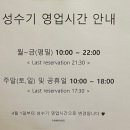탠브론즈