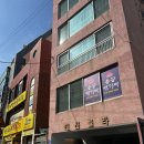명약품 | 동래점집 용궁애기씨 부산 용한 무당 추천