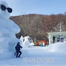 오늘,설레임