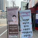 행복한 비와이씨 네이버블로그