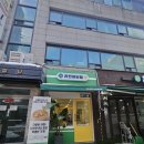 라면사당행