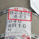 전봇대 옆 이미지