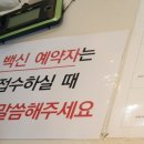 경대플러스정형외과의원 이미지