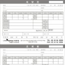 룩 옵티컬 롯데평촌점 이미지