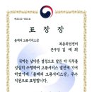 복음취업센터 이미지