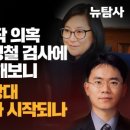 청담PC 이미지