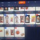 4TEN PC 독산점 네이버블로그