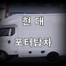 삼화카타이어 네이버블로그