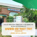 평화천부경명상센터 네이버블로그