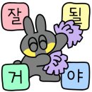 영희식당 이미지