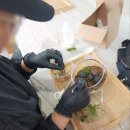 원예,미술치유 | 테라리움으로 시작하는 치유농업, 향미의정원