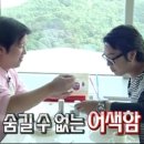 에코노래연습장 이미지