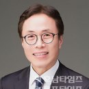 이성로 이미지